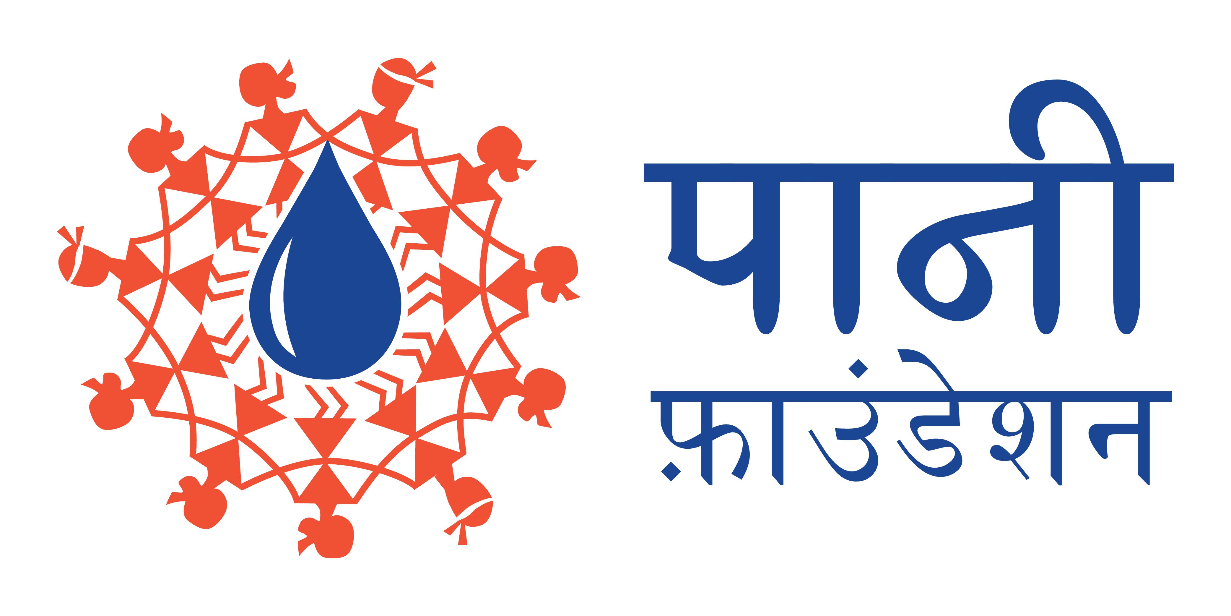 Paani Foundation