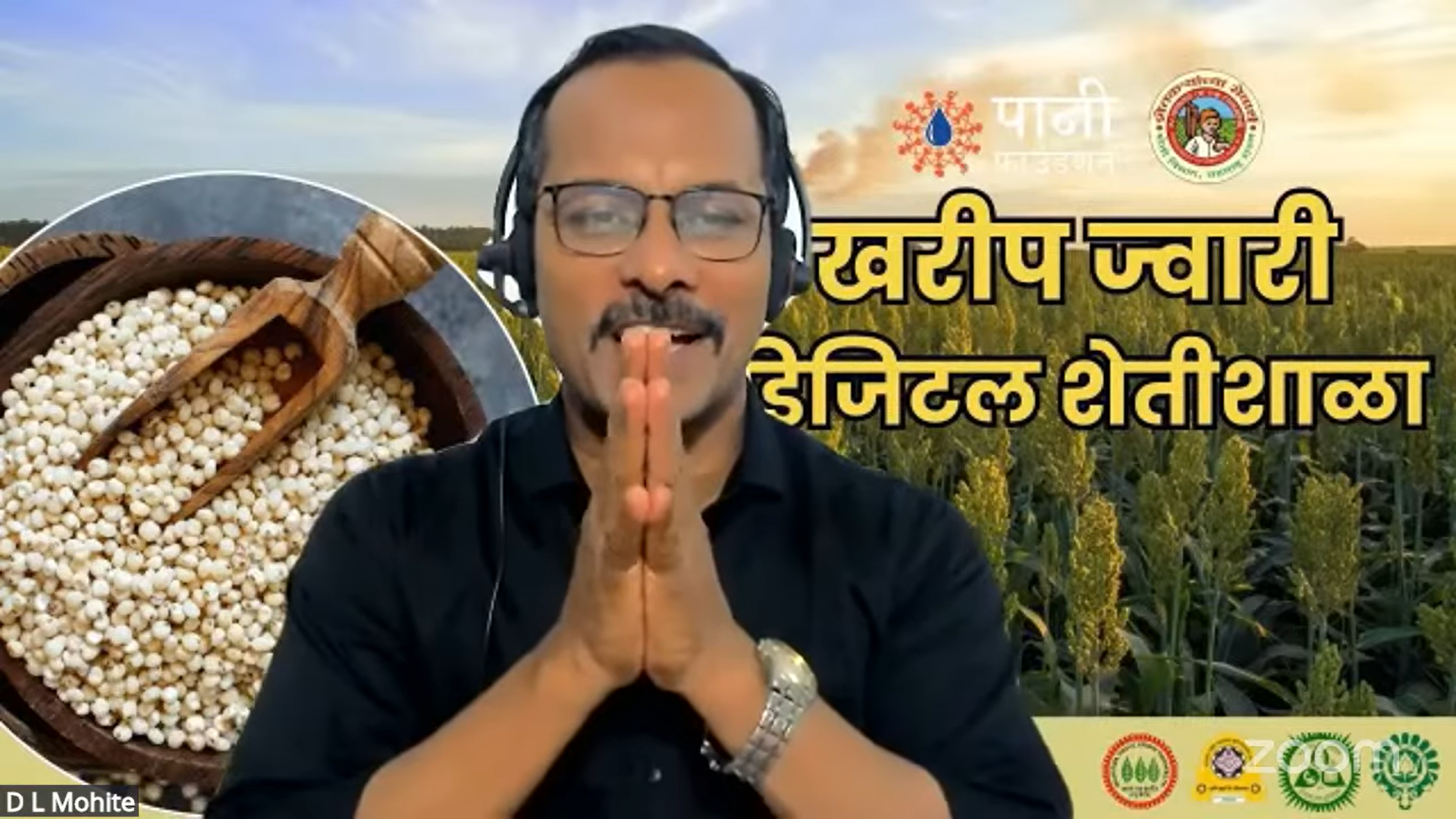 Jowar Farming