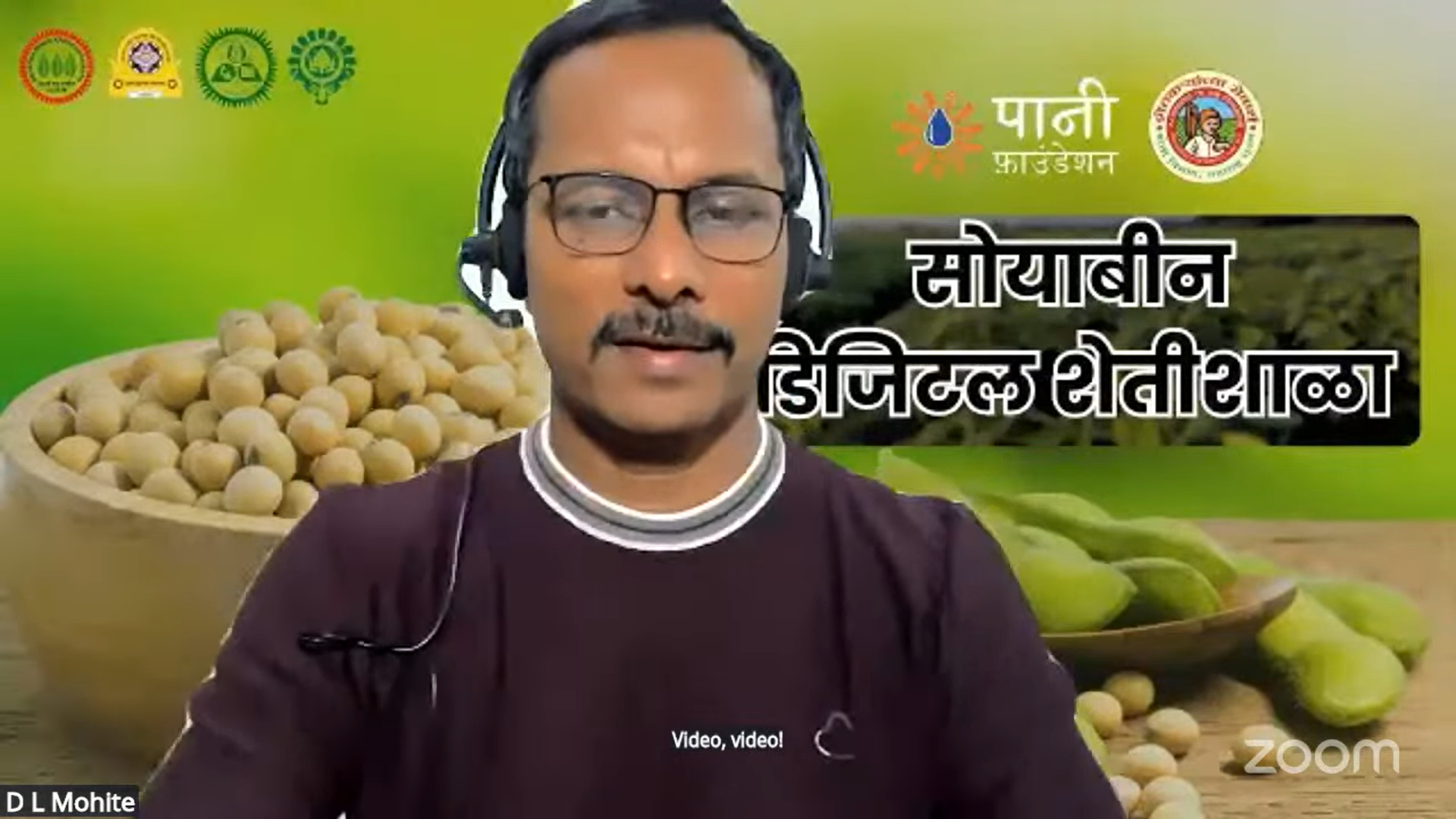Soyabean Farming Live Sheti Shalas